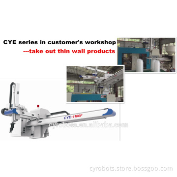 2 axis robotic arm for plastic thin wall bowl mould,plastic food storage container
